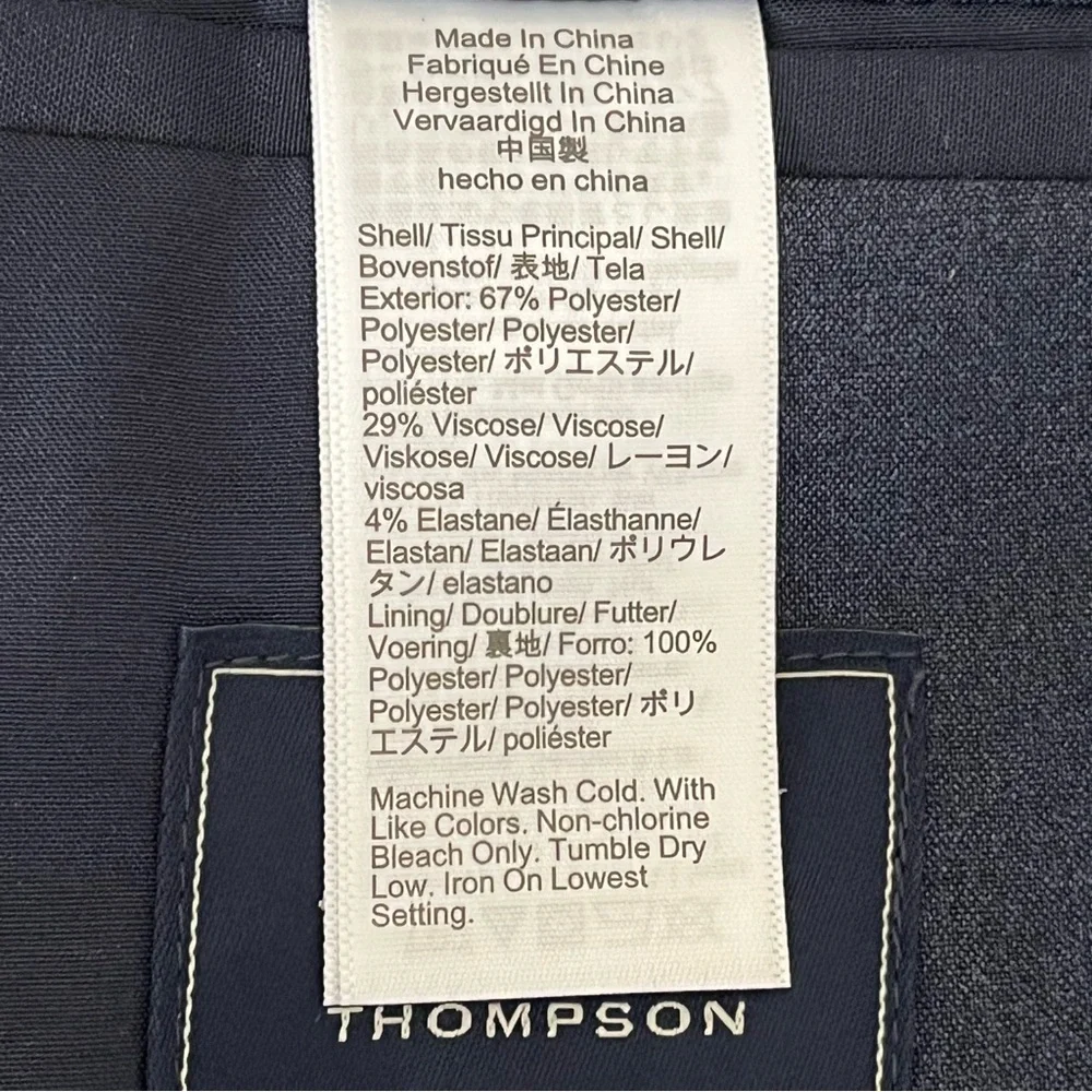 J. Crew Men's Slim-Fit Thompson Performance Suit Jacket, Navy, Size 34S Career